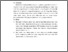 [thumbnail of BAB V.pdf]