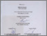 [thumbnail of LEMBAR PENGESAHAN.pdf]