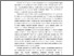 [thumbnail of BAB I.pdf]