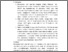 [thumbnail of BAB V.pdf]