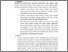 [thumbnail of Bab 5.pdf]