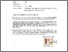 [thumbnail of Surat Pernyataan Publikasi Ilmiah.pdf]