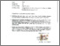 [thumbnail of Surat Pernyataan Publikasi Ilmiah.pdf]