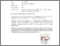 [thumbnail of Surat Pernyataan Publikasi.pdf]