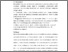 [thumbnail of Bab 5 Desi Amelia Bilqis FIX KTI-49-50.pdf]