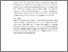 [thumbnail of BAB V.pdf]