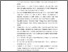 [thumbnail of DAFPUS PDF.pdf]