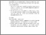 [thumbnail of 10. BAB V.pdf]