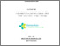 [thumbnail of cover.pdf]