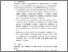 [thumbnail of bab V.pdf]