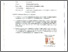 [thumbnail of 12. surat pernyataan publikasi.pdf]