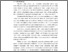 [thumbnail of Bab 1 .pdf]