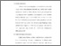 [thumbnail of ImageMagick conversion from text to application/pdf]
